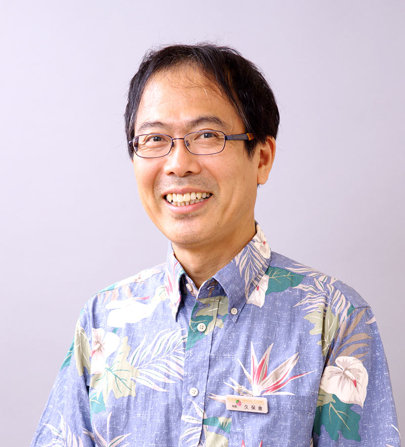 医療法人社団敬友会 理事長 久保倉弘孝