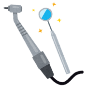 実際に使う器具に触れてもらう練習