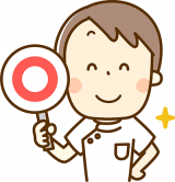 シーラント